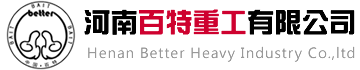 河南百特重工有限公司logo